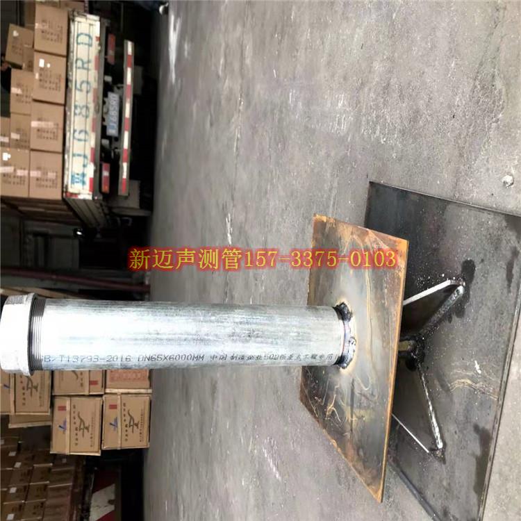 投标价:甘肃临夏桩基检测管厂家——全国发货